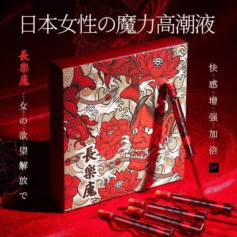 商品图片