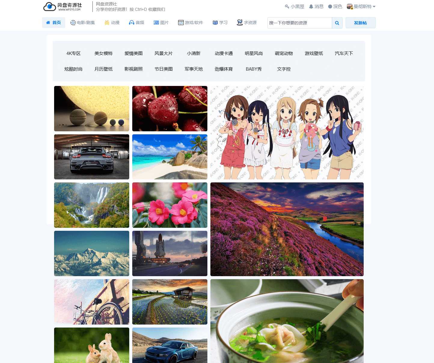 喜大普奔，最新上线了三款有趣的小工具，快来看看！