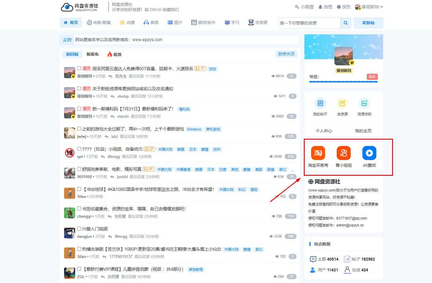 喜大普奔，最新上线了三款有趣的小工具，快来看看！