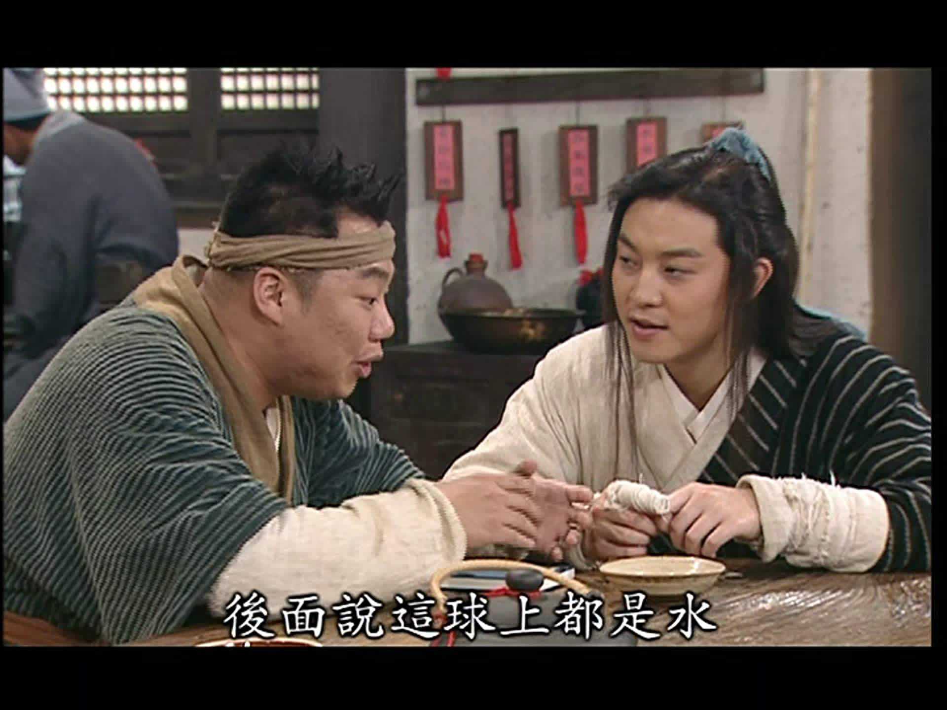 cctv源码版《武林外传》2006【1440P】【三集合一版】HEVC.ACC.LC【230G】