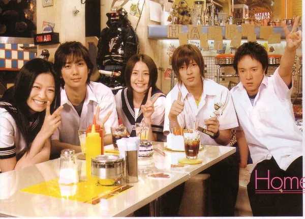 (2007)《求婚大作战》长泽雅美 山下智久