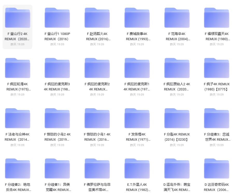 4k电影分享