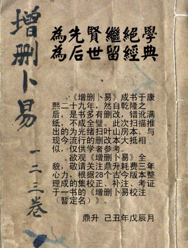 https://img.wpzysq.com/wpzys/upload/202306/79592_4KNWDSS5W976Y5H.png https://img.wpzysq.com/wpzys/upload/202306/79592_4KNWDSS5W976Y5H.png