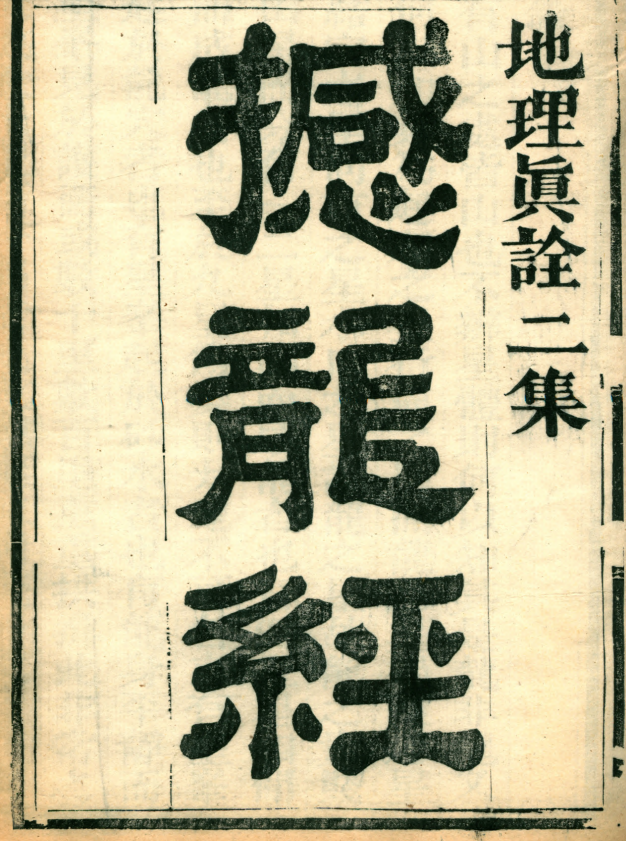 https://img.wpzysq.com/wpzys/upload/202306/79592_75PESGK7MDM7777.png