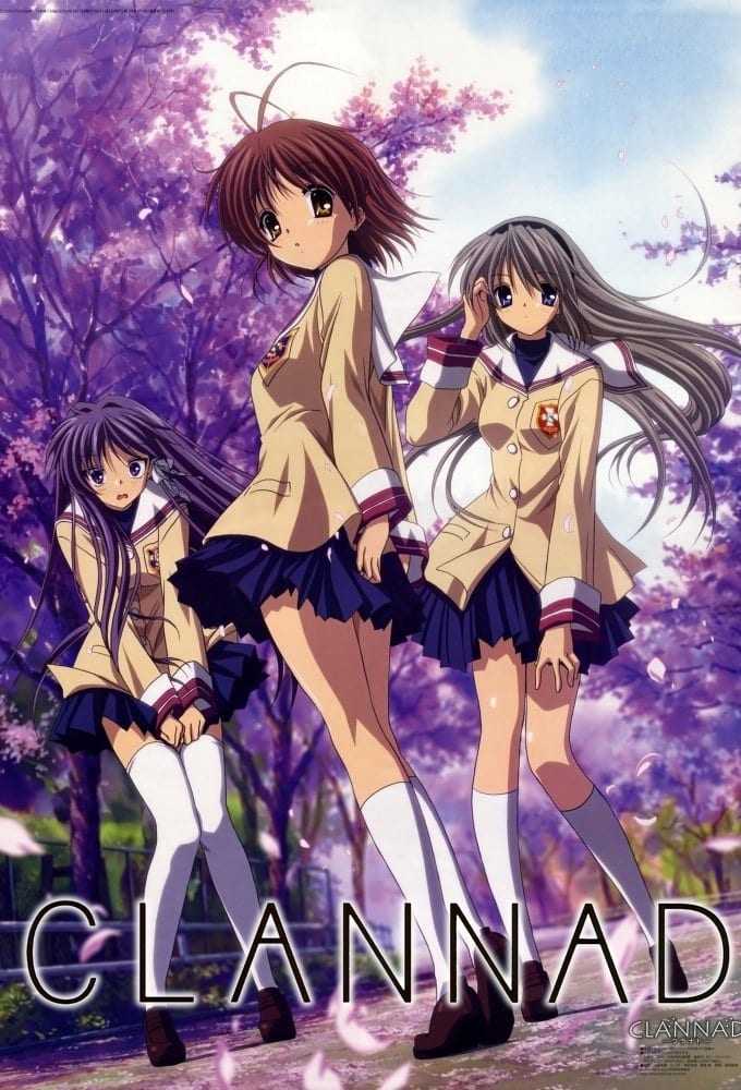 CLANNAD(团子大家族)动漫全集