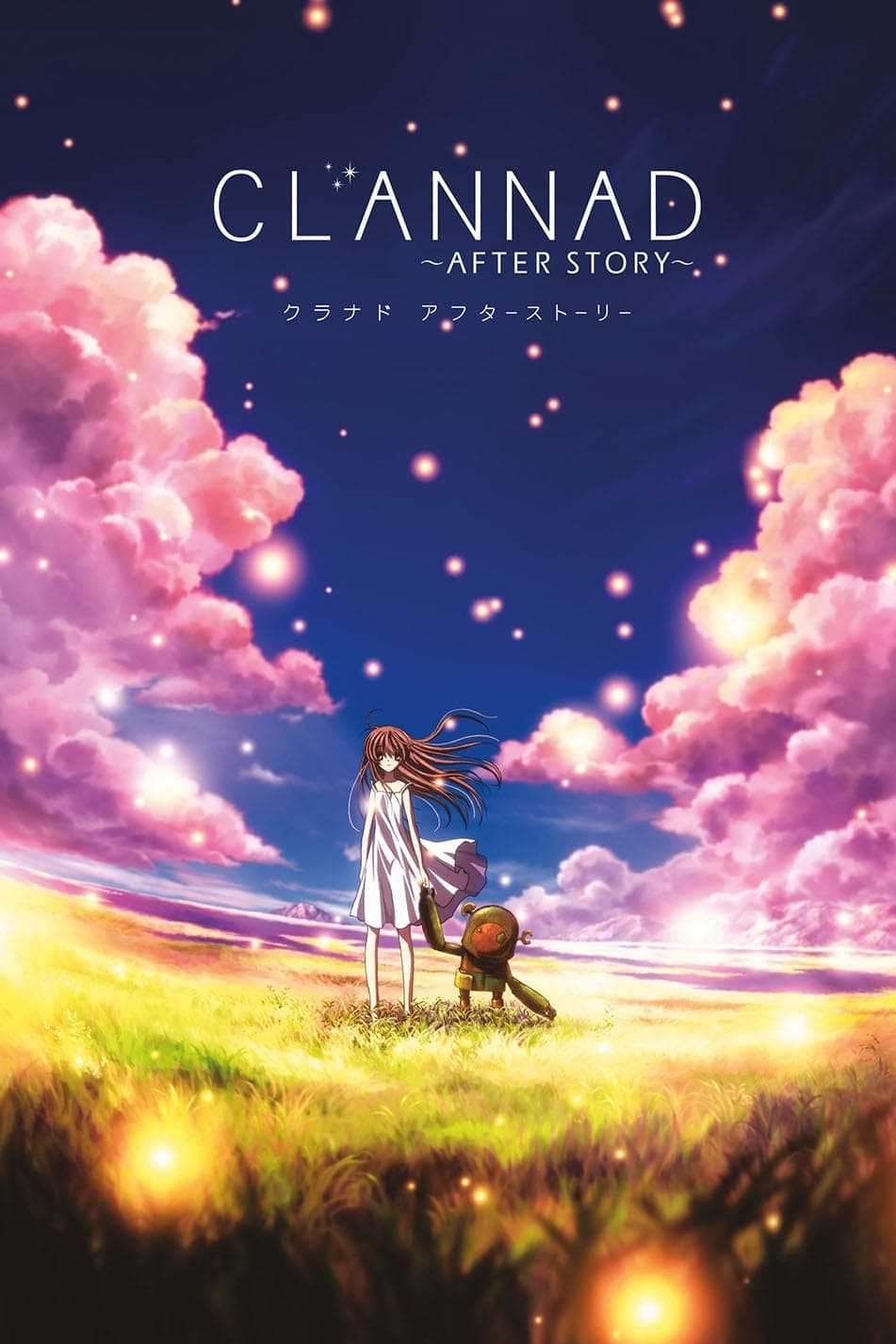 CLANNAD(团子大家族)动漫全集