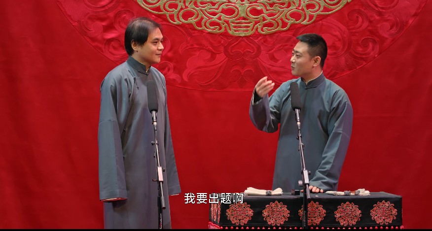 QQ截图20230629175337.png