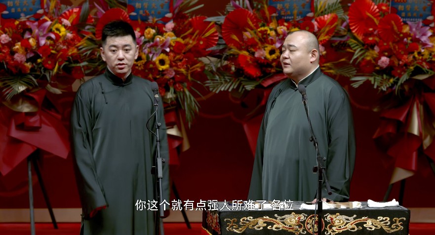 QQ截图20230629175129.png