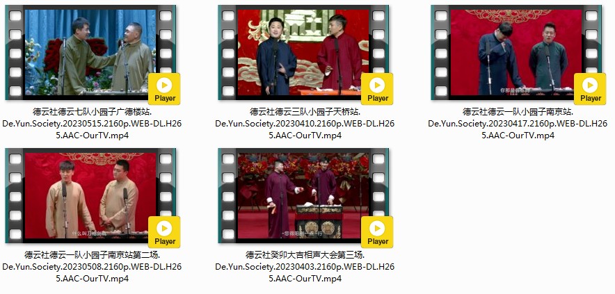 QQ截图20230629175103.png