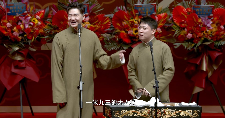 QQ截图20230629175159.png