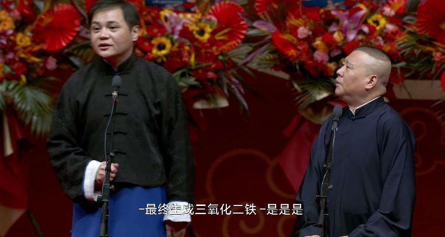 QQ截图20230629175249.png