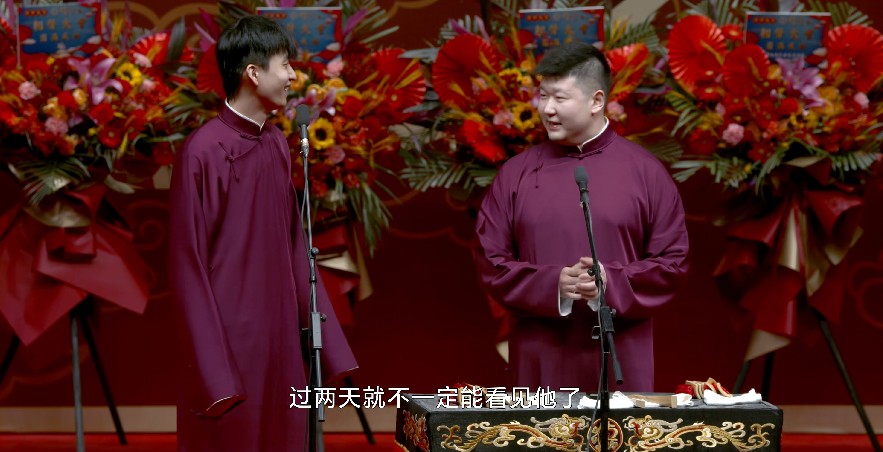 QQ截图20230629175145.png