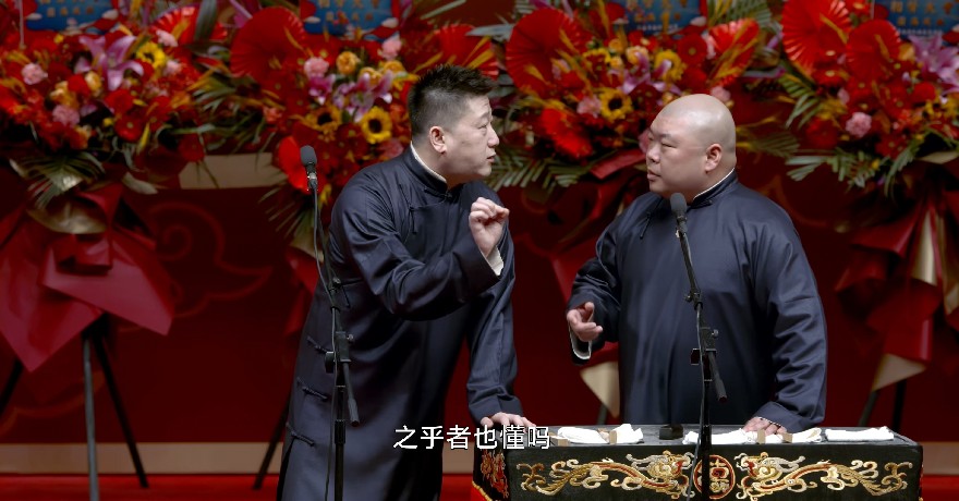 QQ截图20230629175227.png
