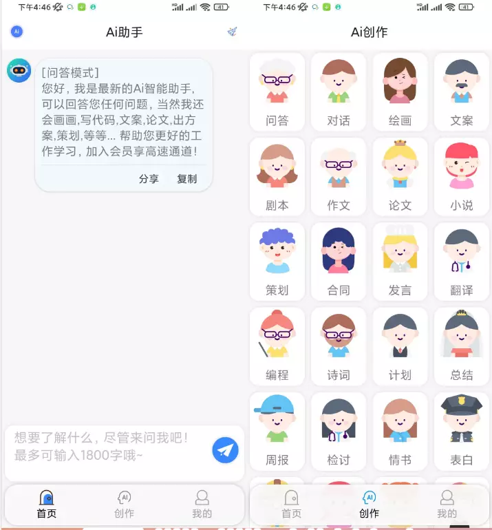 https://img.wpzysq.com/wpzys/upload/202307/79592_3G7TCHTSS6QPYNR.png