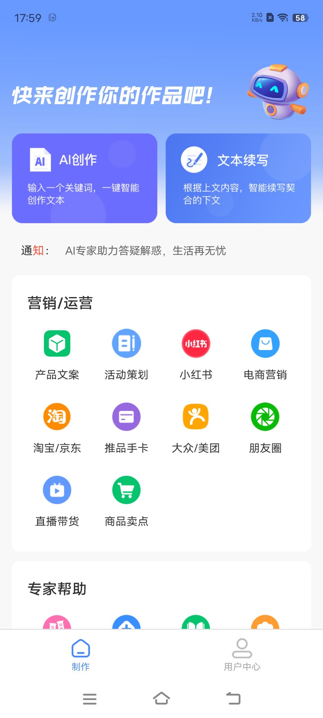 https://img.wpzysq.com/wpzys/upload/202307/79592_Q35JCFZAVCYCGVV.jpg