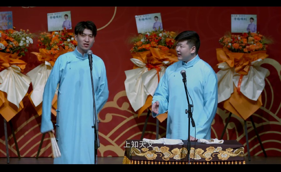 QQ截图20230703102706.png