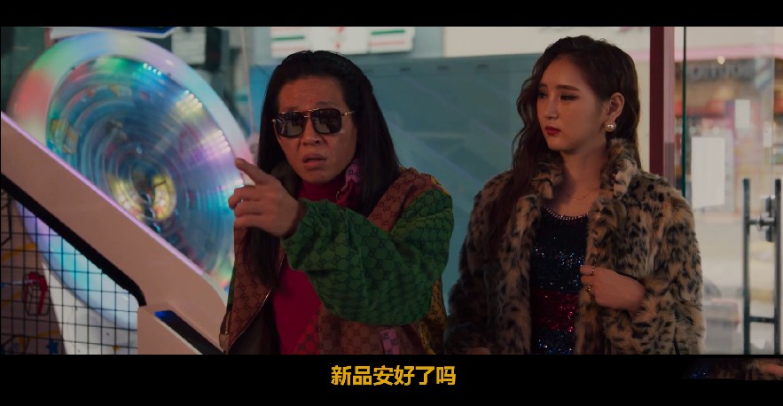 QQ截图20230705173504.png