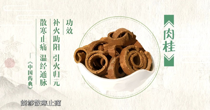 QQ截图20230716171314.png