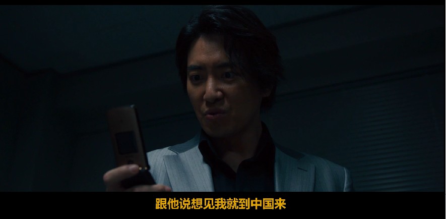 QQ截图20230705173437.png