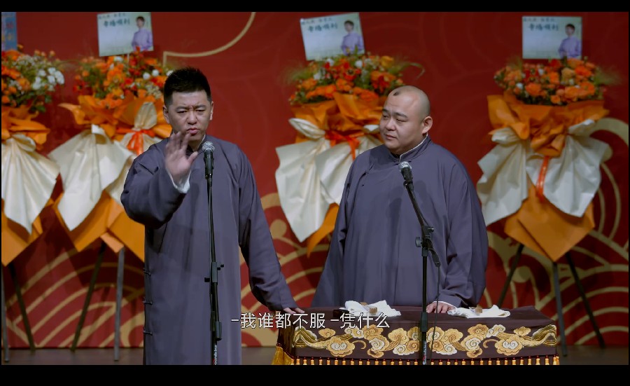 QQ截图20230703102744.png