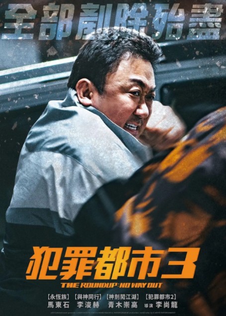 QQ截图20230705174054.png