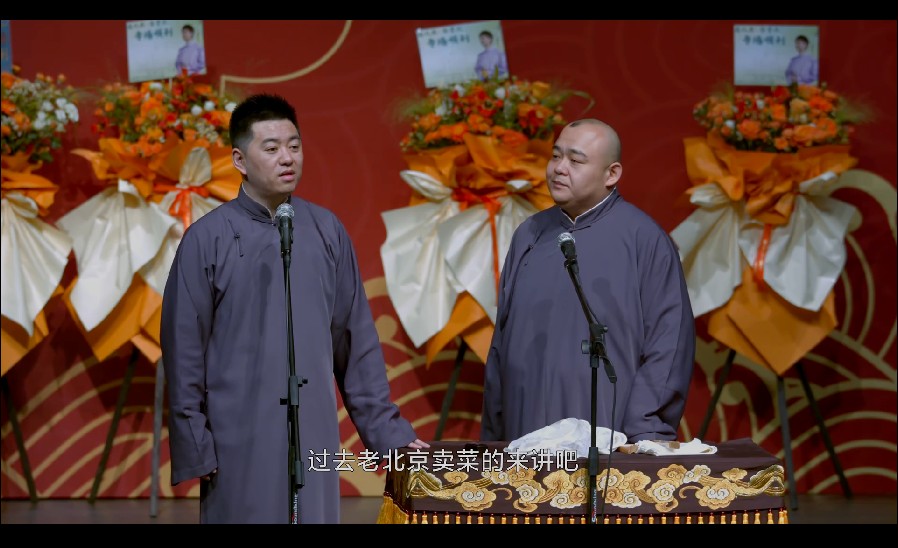 QQ截图20230703102753.png