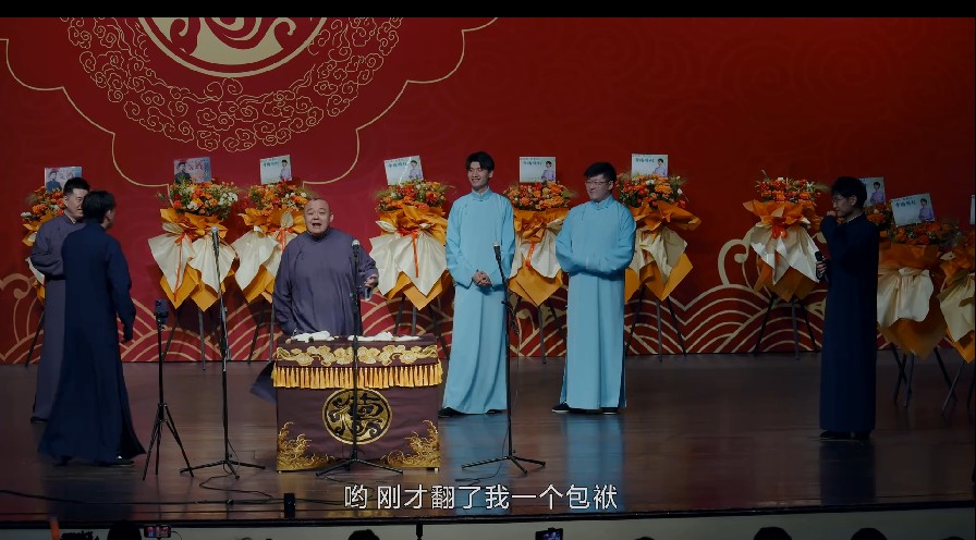 QQ截图20230703102823.png