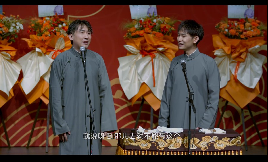 QQ截图20230703102654.png