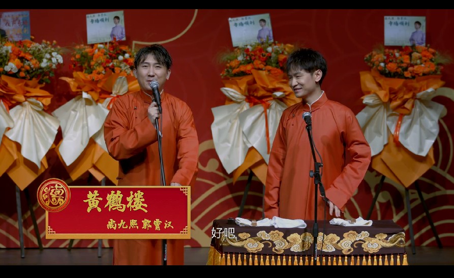 QQ截图20230703102715.png