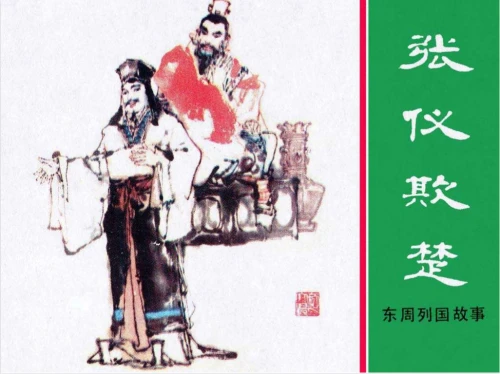 https://img.wpzysq.com/wpzys/upload/202308/79592_6N2C359ZHZT2MQG.png