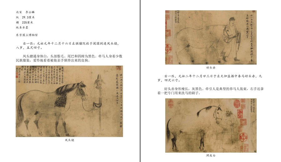 QQ截图20230205201031.png