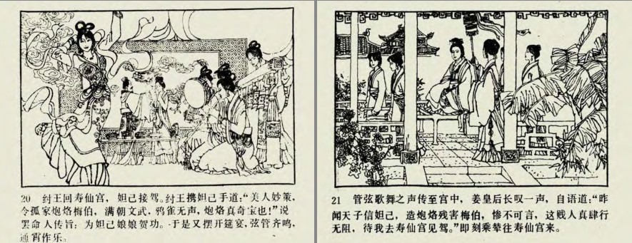 QQ截图20230906131611.png