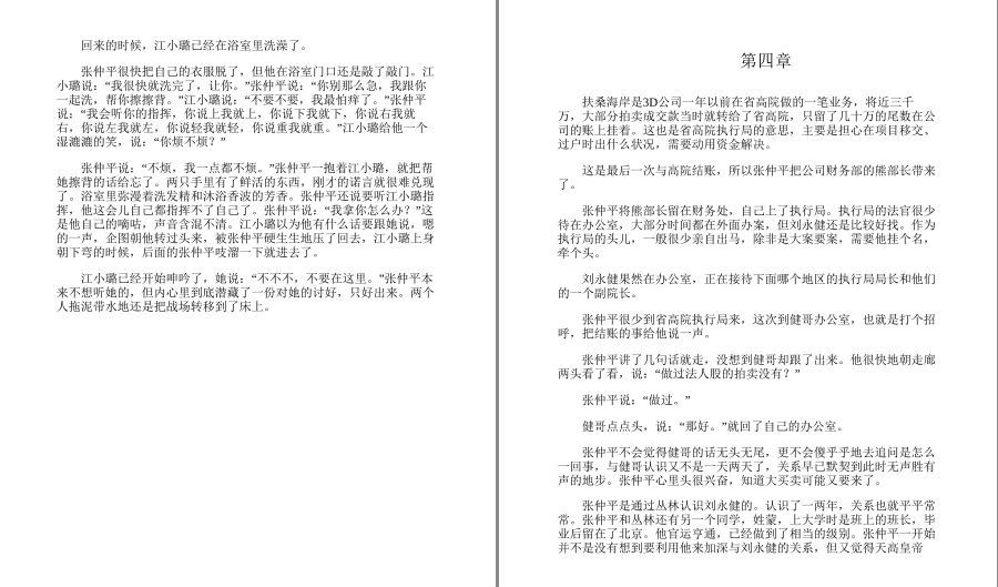 QQ截图20221031105247.png