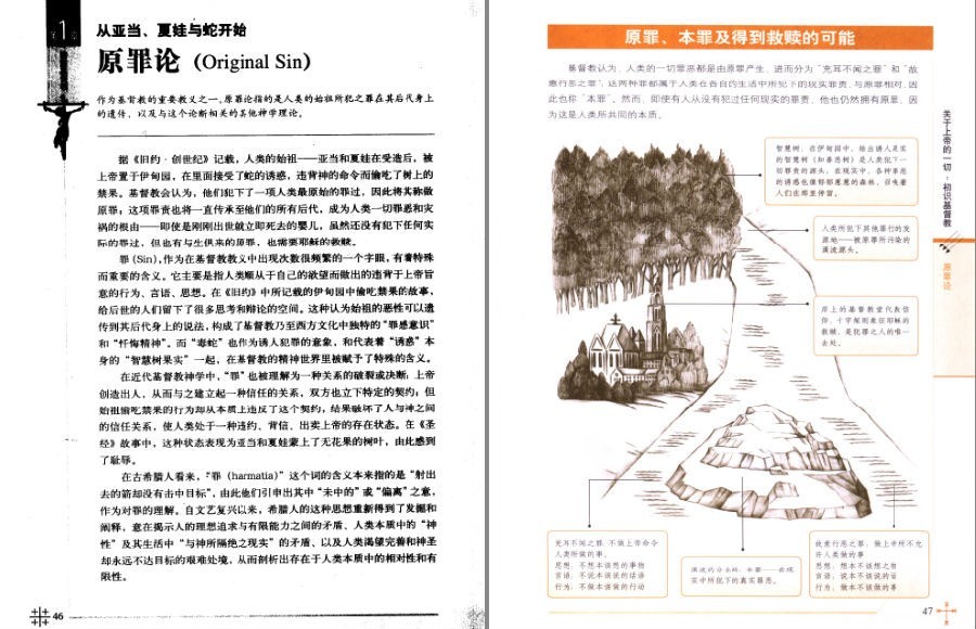QQ截图20230125161814.png