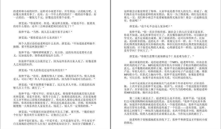 QQ截图20221031105318.png