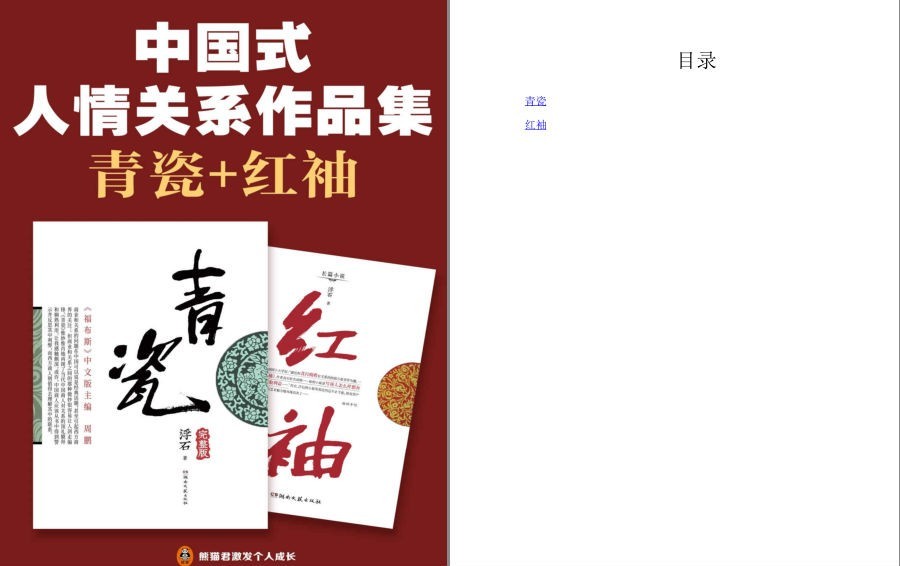 QQ截图20221031105215.png
