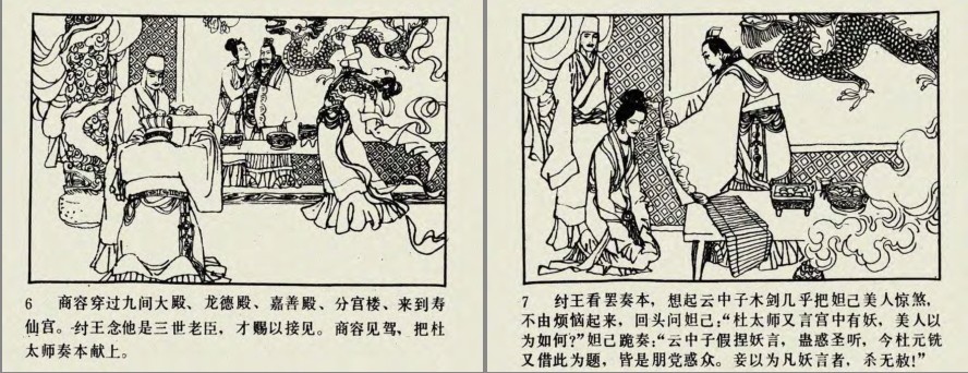 QQ截图20230906131548.png