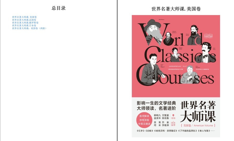 QQ截图20230522073312.png