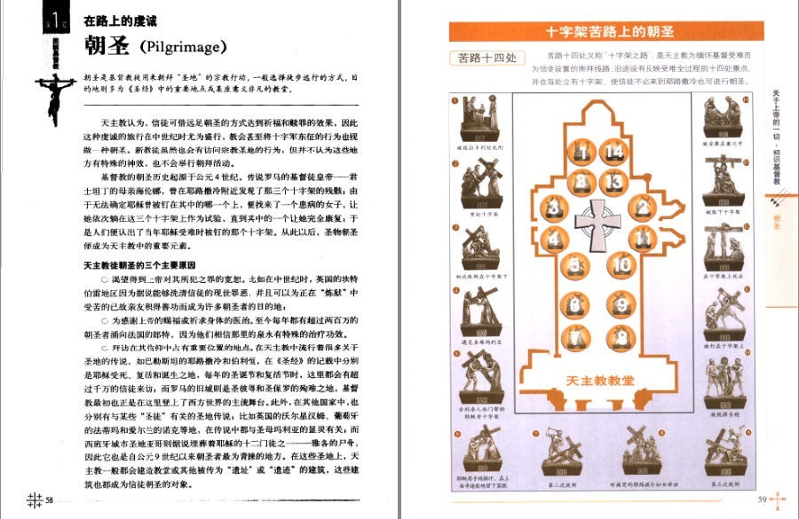 QQ截图20230125161843.png