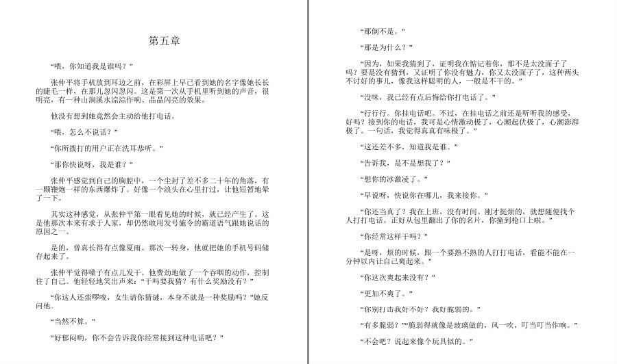QQ截图20221031105255.png