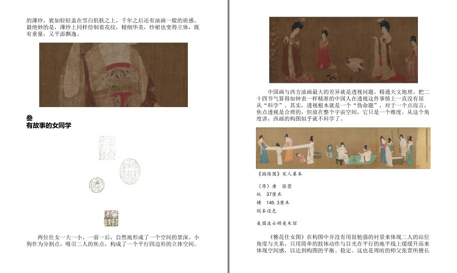 QQ截图20230205200941.png
