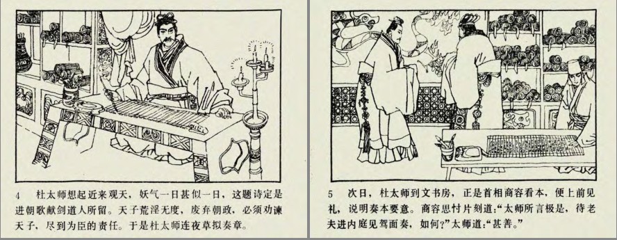 QQ截图20230906131539.png