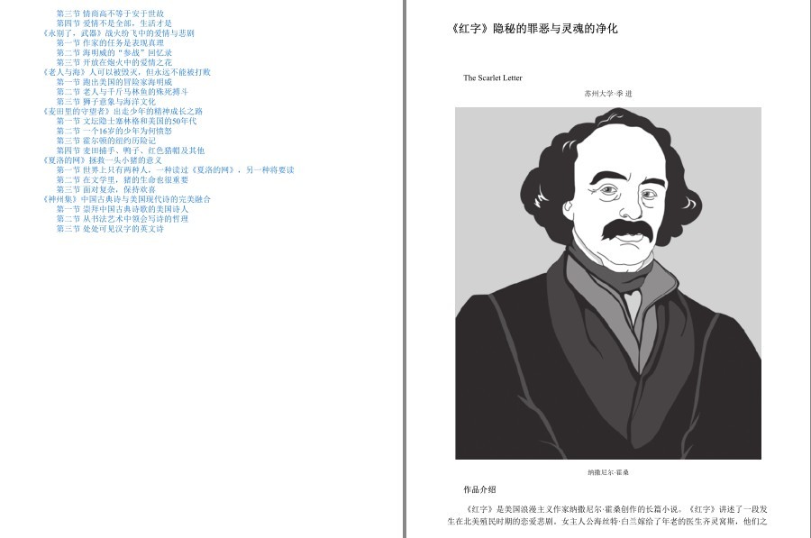 QQ截图20230522073326.png