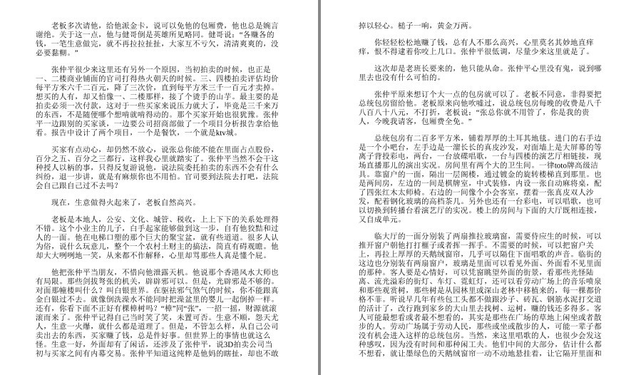 QQ截图20221031105302.png