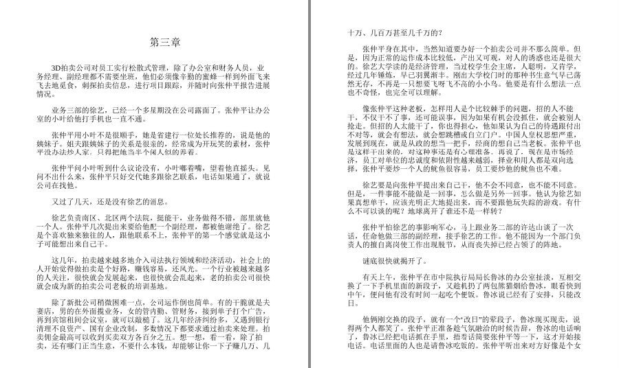 QQ截图20221031105238.png
