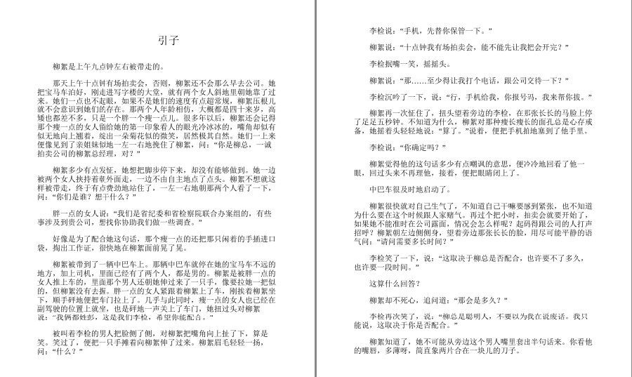 QQ截图20221031105908.png