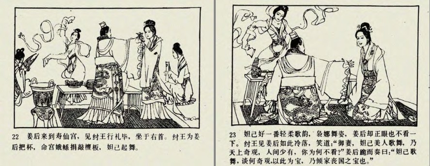 QQ截图20230906131621.png