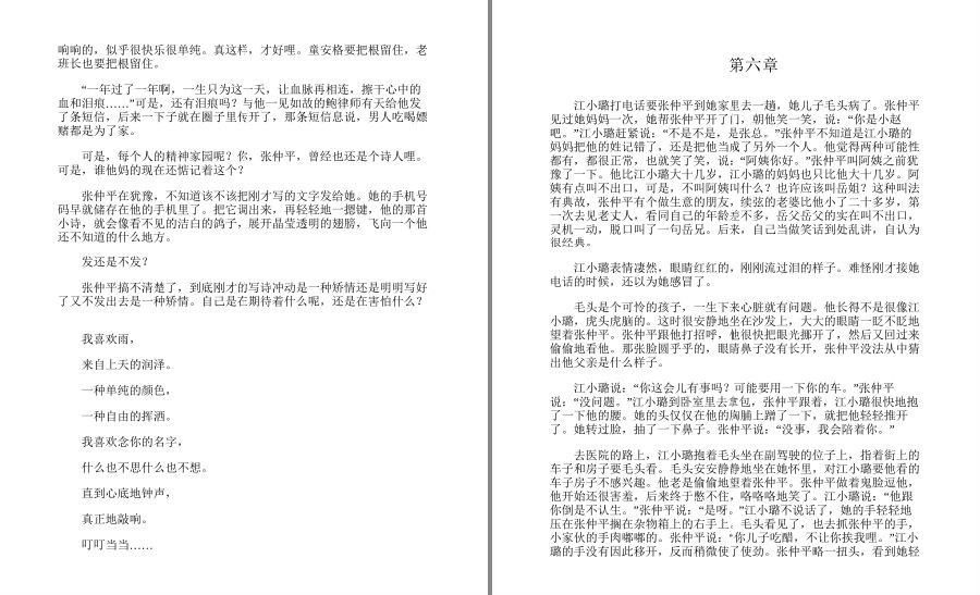 QQ截图20221031105310.png