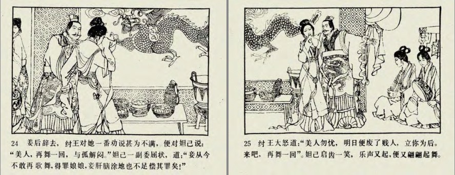 QQ截图20230906131631.png