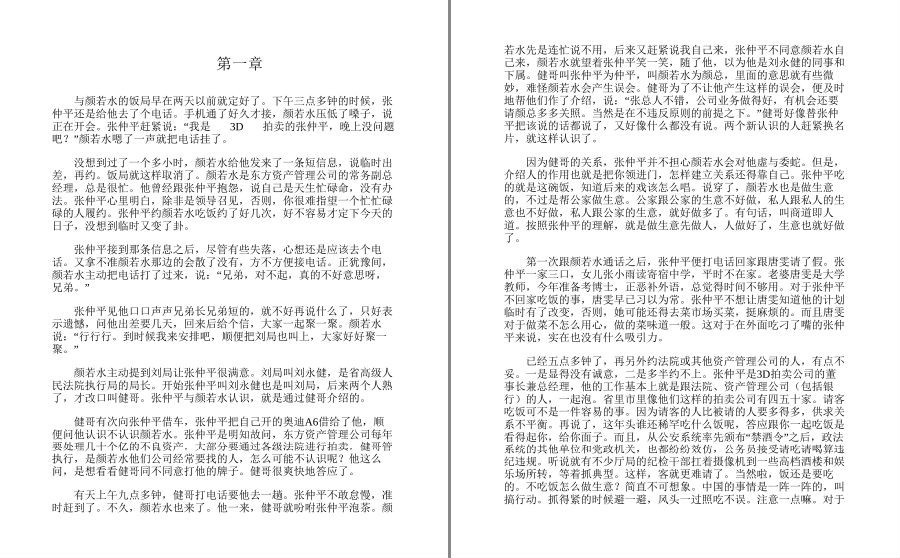 QQ截图20221031105224.png